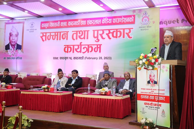 शंकरलाल केडिया कानुन सम्मान वरिष्ठ अधिवक्ता न्यौपानेलाई