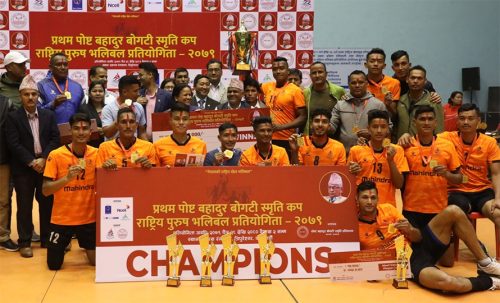 पोष्टबहादुर बोगटी स्मृति भलिबलको उपाधि एपीएफलाई