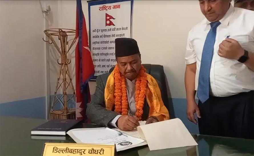 लुम्बिनीको मन्त्रिपरिषद् आज विस्तार हुँदै  – HamroAwaj