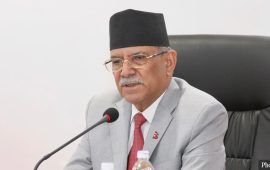 प्रचण्ड