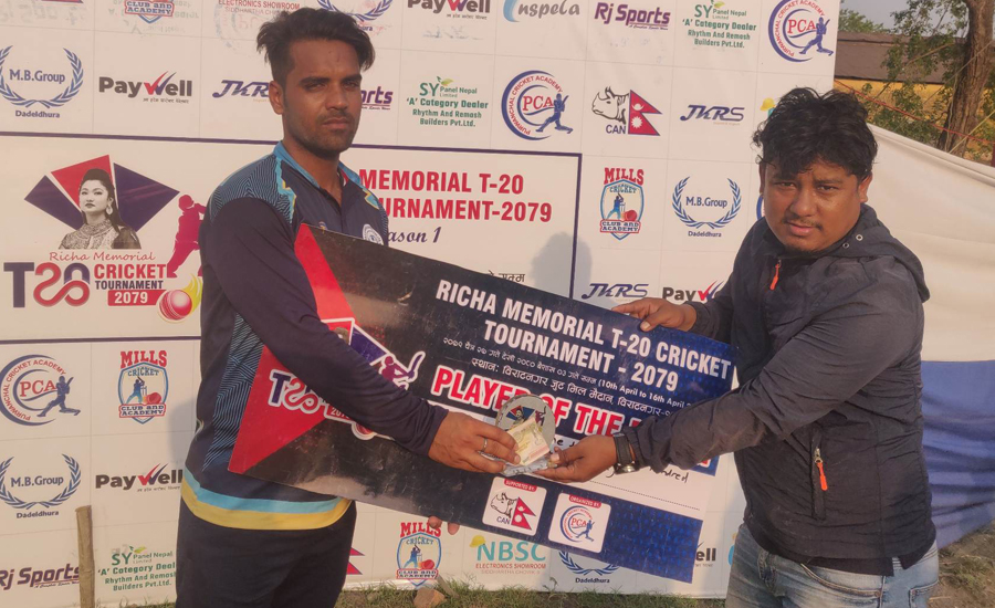 ऋचा मेमोरियल टी-२० क्रिकेटमा नेपाल पुलिस र एनबीएससी विजयी  – HamroAwaj