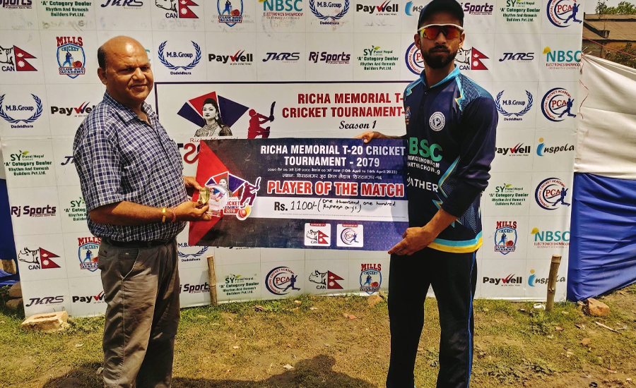 ऋचा मेमोरियल टी–२० क्रिकेटमा एनबीएससी र नेपाल पुलिसको लगातार दोस्रो जित  – HamroAwaj