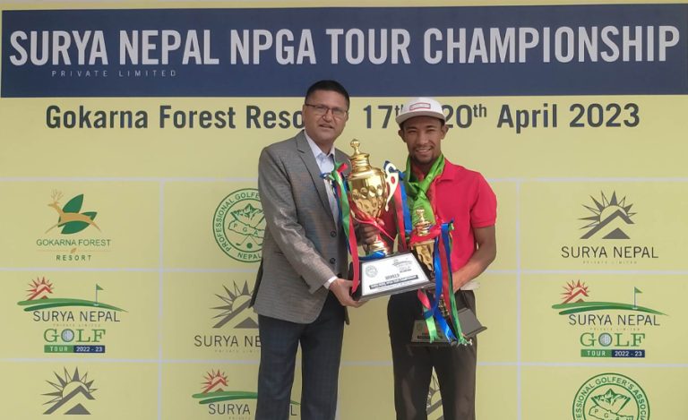 नेपाल नम्बर एक गल्फर सुवासले जिते एनपीजीए टूर च्याम्पियनसिप