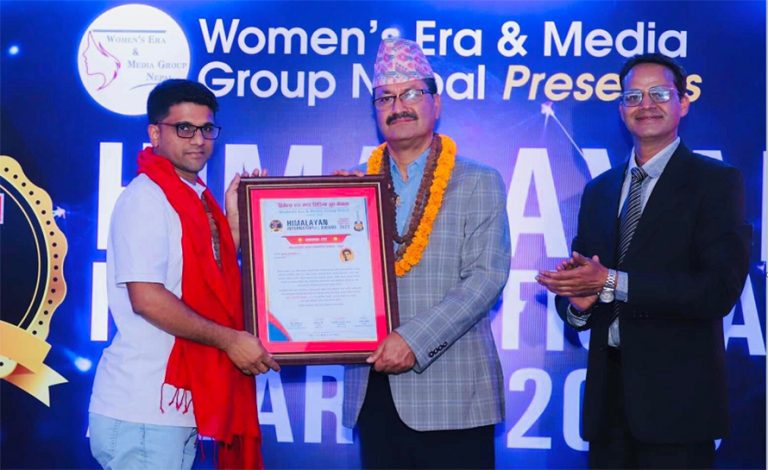 हिमालयन अन्तर्राष्ट्रिय अवार्डबाट संचारकर्मी सापकोटासहित ७ जना सम्मानित