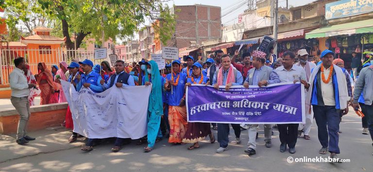 पुनर्स्थापनाको माग राख्दै हरवाचरवा आन्दोलनमा