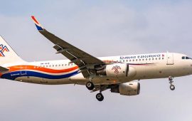 हिमालयमा टिकट काटेका यात्रुलाई निलम्बित उडानको रकम पूरै फिर्ता हुने