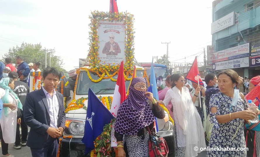 पदम लिम्बुको शवयात्राका क्रममा झडप, १० जना घाइते