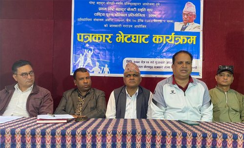 पोष्टबहादुर बोगटीको स्मृतिमा भलिबल प्रतियोगिता हुने