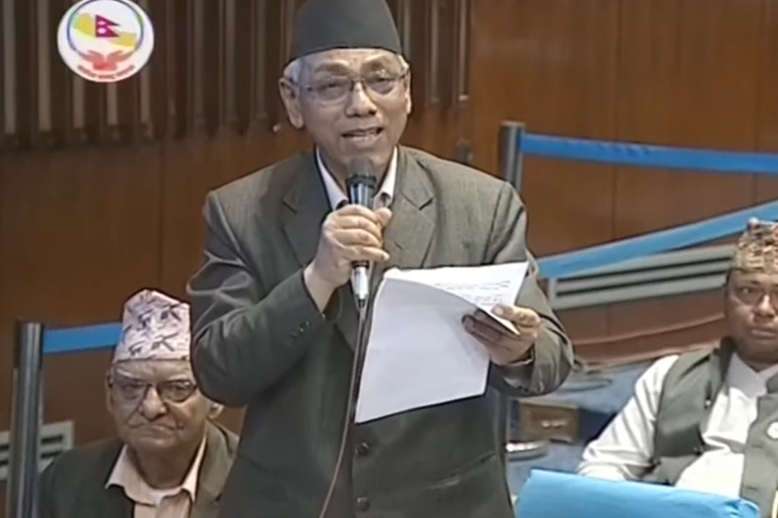 भूमि विधेयक फिर्ता लिन नेमकिपाको माग