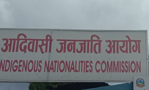 जनजाति उत्थान प्रतिष्ठान, बौद्ध दर्शन प्रबर्द्धन तथा गुम्बा विकास समिति खारेज नगर्न माग