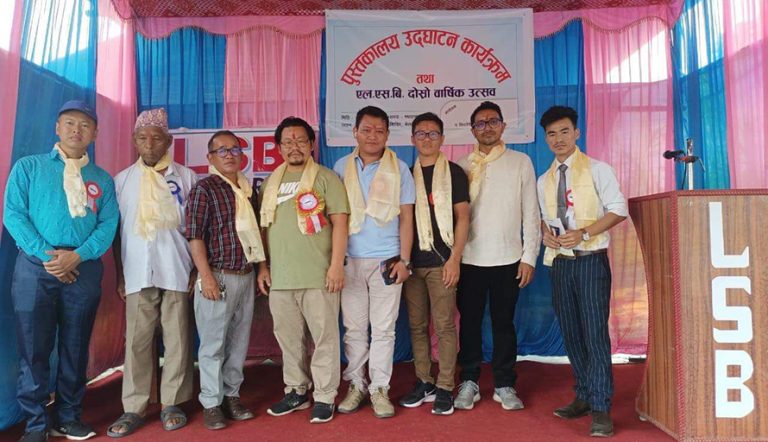 बेलडाँगीमा भुटानी शरणार्थी शिविरमा पुस्तकालय उद्‌घाटन
