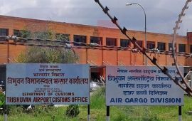 विमानस्थल भन्सार कार्यालयका ३ कर्मचारी घुससहित पक्राउ