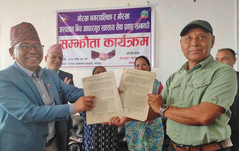 गोरखा अस्पतालले नगरबासीलाई आधारभूत स्वास्थ्य सेवा नि:शुल्क दिने