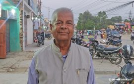 भूकम्प