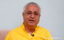कृष्ण पहाडी