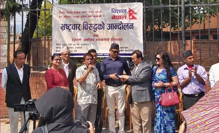 ग्रेटर नेपाल महाअभियानले गर्‍यो नवल खड्कालाई सम्मान