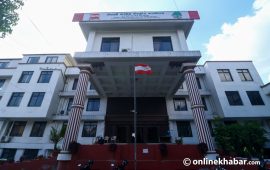 उम्मेदवारबाट निर्वाचन निर्देशिकाविपरित मनोनयन शुल्क नलिन निर्देशन