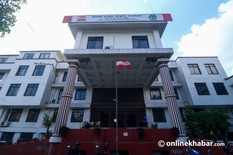 कांग्रेसको १०० दिने विशेष अभियानका लागि प्रतिनिधि टुंगिनै बाँकी