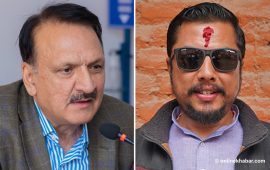 डा. प्रकाशशरण महत