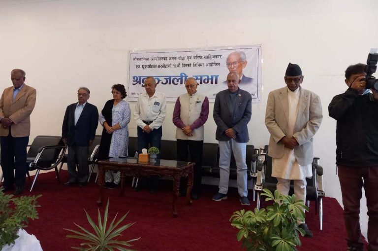 लोकतान्त्रिक आन्दोलनमा पुरुषोत्तम बस्नेतको योगदानमा हामी फिका : रामवरण यादव