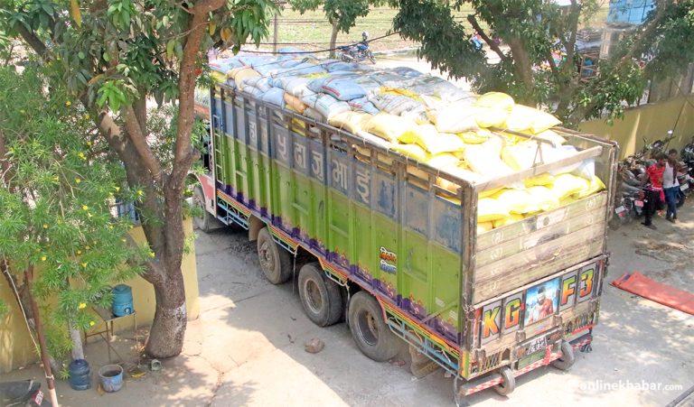 कर्मचारीको ‘सेटिङ’मा गौर भन्सारबाट आधा मूल्यमा मल लिलाम