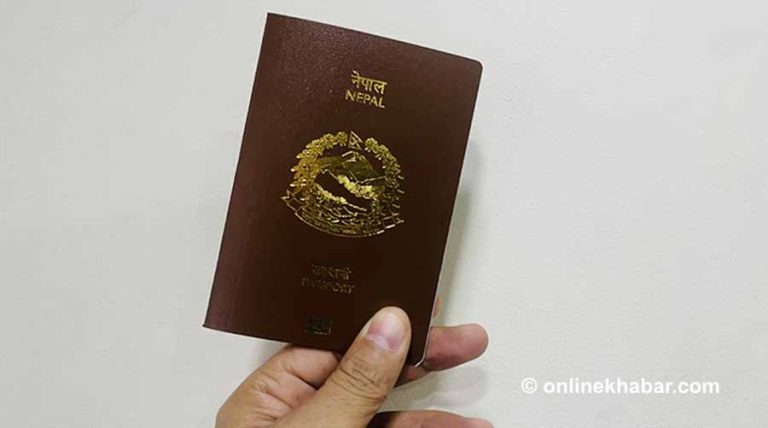 स्याङ्जामा नागरिकताभन्दा राहदानी लिने धेरै