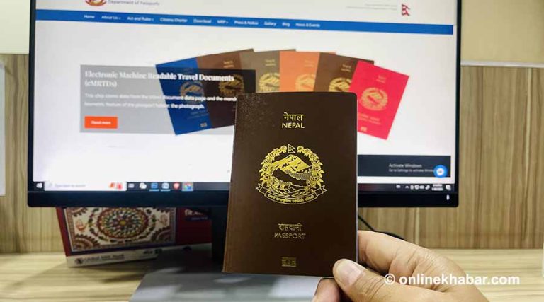 ई-पासपोर्टमा यसपटक पनि भेरिएसन, तैपनि अभाव हुने डर