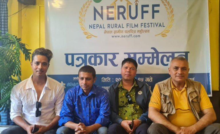 ग्रामिण चलचित्र महोत्सव जेठ २५ देखि भकुण्डेबेसीमा हुने