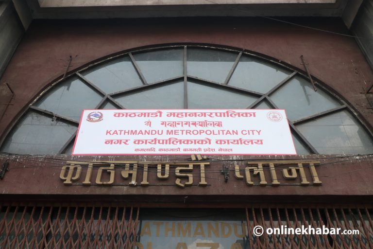 एसईईका परीक्षार्थीलाई महानगरले गन्तव्यमा पुर्‍याइदिने, कहाँ गर्ने सम्पर्क ?