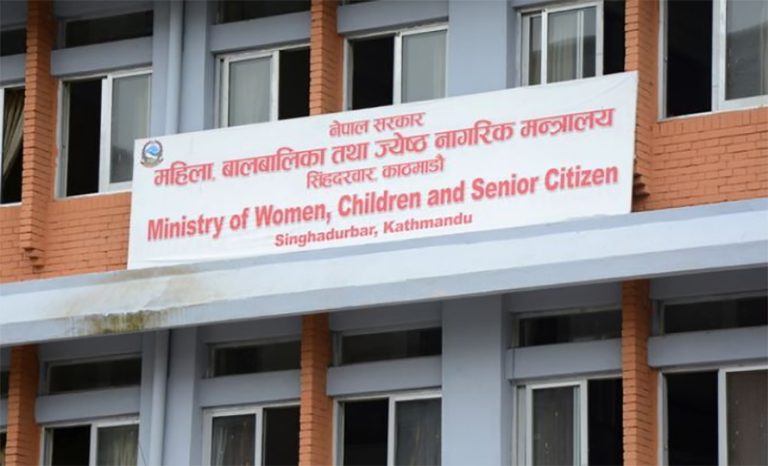 असार मसान्तभित्र नेपाललाई सडक बालबालिका मुक्त बनाउने सरकारको योजना