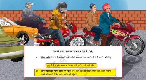 राइड सेयरिङ नियमन : संघले ३२ वर्ष पुरानो कानुन च्याप्दा प्रदेश पनि निरीह