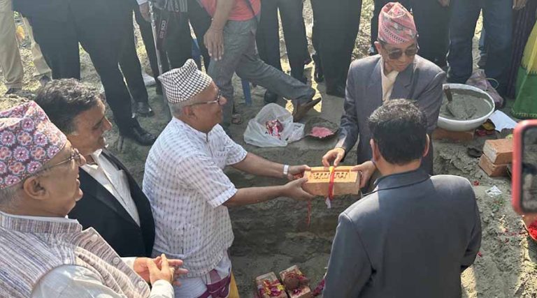 नविल बैंकको सहयोगमा पूर्वाञ्चल विश्वविद्यालय परिसरमा सभागृह बन्ने