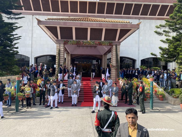 सरकारको नीति तथा कार्यक्रम LIVE