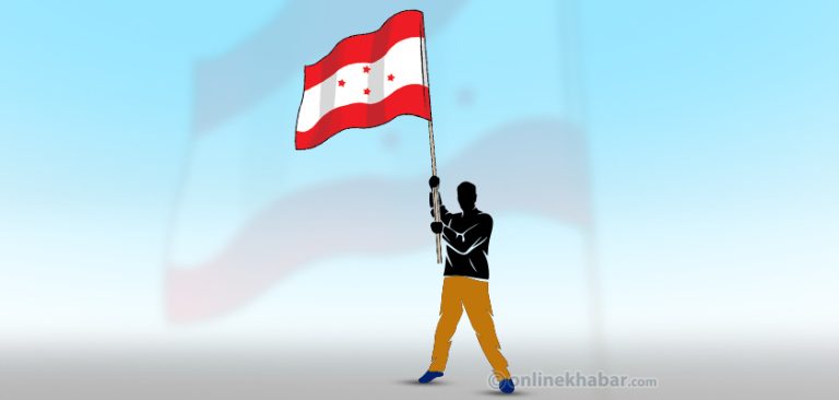 कांग्रेसले प्रशिक्षण पाठ्यक्रम परिमार्जन गर्ने