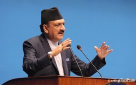 अर्थमन्त्री