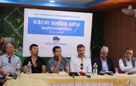 आठ फिल्म संस्थाले दिए बजेटविरुद्ध आन्दोलन गर्ने चेतावनी