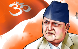 पूर्वराजा ज्ञानेन्द्रलाई धर्मको भरोसा