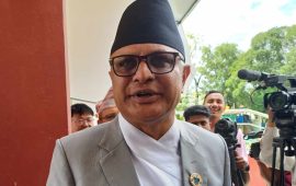कोशी प्रदेश सरकार