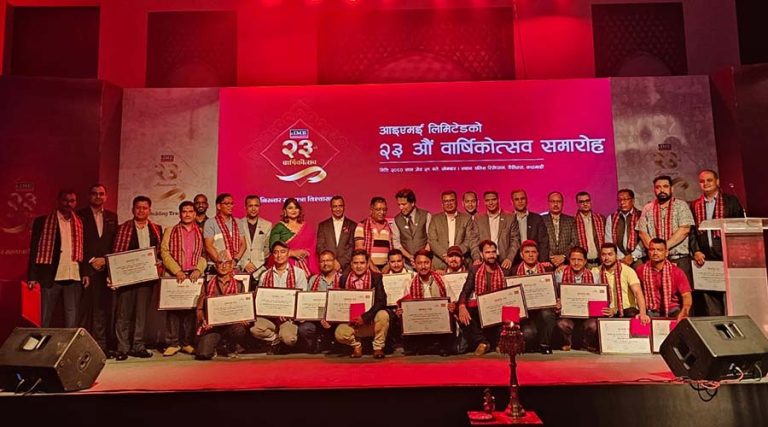 आईएमई २३ औं वर्षमा प्रवेश