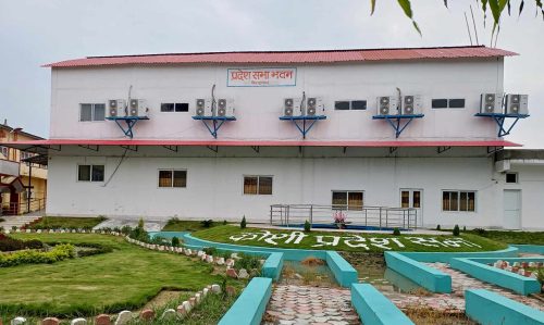 कोशी प्रदेश सभामा प्रधानमन्त्रीको सम्बोधन भोलि, प्रतिपक्षीले राखे सर्त
