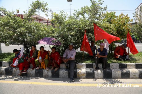 नागरिकता विधेयक प्रमाणीकरणको विरोधमा नेमकिपाको प्रदर्शन  