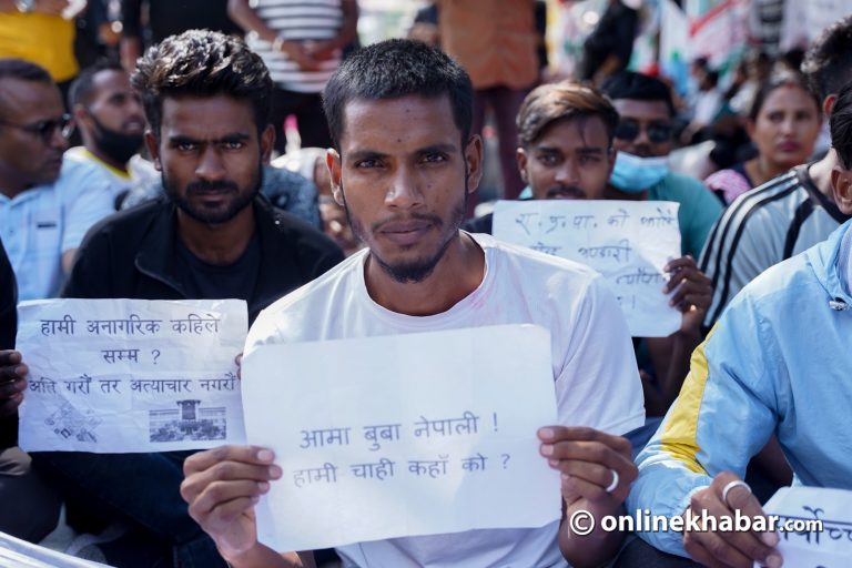 ‘नागरिकता नहुँदा अपमान सहेका छौं, अवसर गुमाएका छौं’