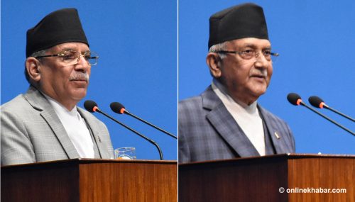 प्रचण्डलाई ओलीको जवाफ : प्यारापिट र फ्लडलाइटको काम हेर्न कीर्तिपुर जानुस् !