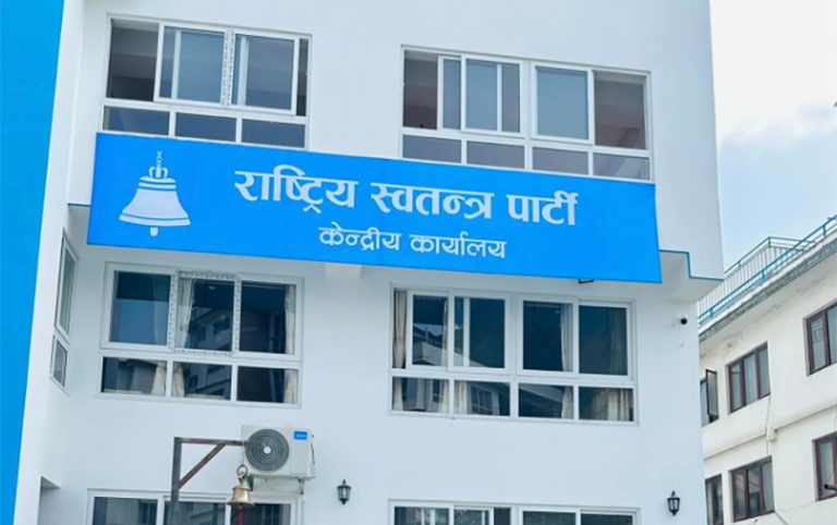 रास्वपा कोशी प्रदेशका निवर्तमान इन्चार्ज सम्पूर्ण जिम्मेवारीबाट अलग