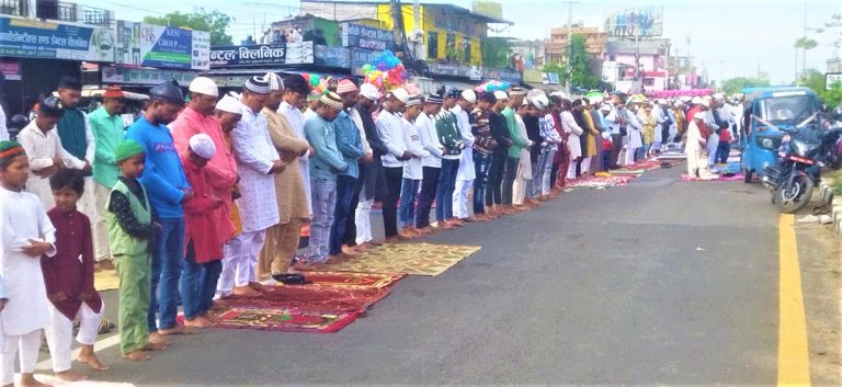 बाँकेका मुस्लिम समुदायले सामूहिक नमाज पढेर मनाए बकर इद
