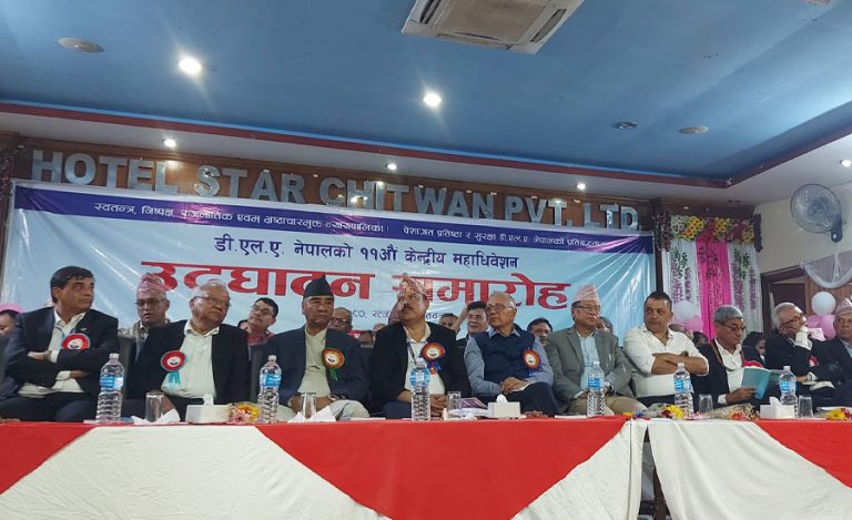 फेरि सभापतिमा उठ्न पाउँदिन, डर नराख्नुस् : देउवा