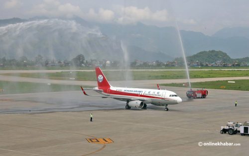 पोखरामा पहिलो अन्तर्राष्ट्रिय व्यावसायिक जहाज अवतरण