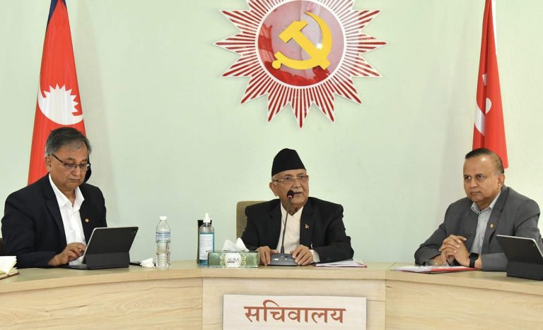 ०८२ साल भदौमा विधान अधिवेशन गर्ने एमालेको निर्णय