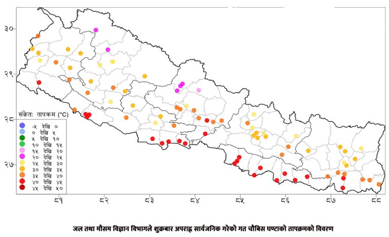 नवलपुरको दुम्कौलीमा अधिकतम तापक्रमको ‘रेकर्ड ब्रेक’, अनारमनीमा बढी वर्षा