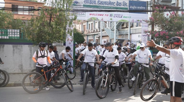 वातावरण दिवसको अवसरमा सांग्रिला डेभलपमेन्ट बैंकको साइकल र्‍याली